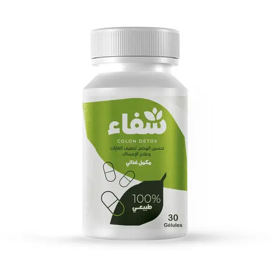 Colon Detox